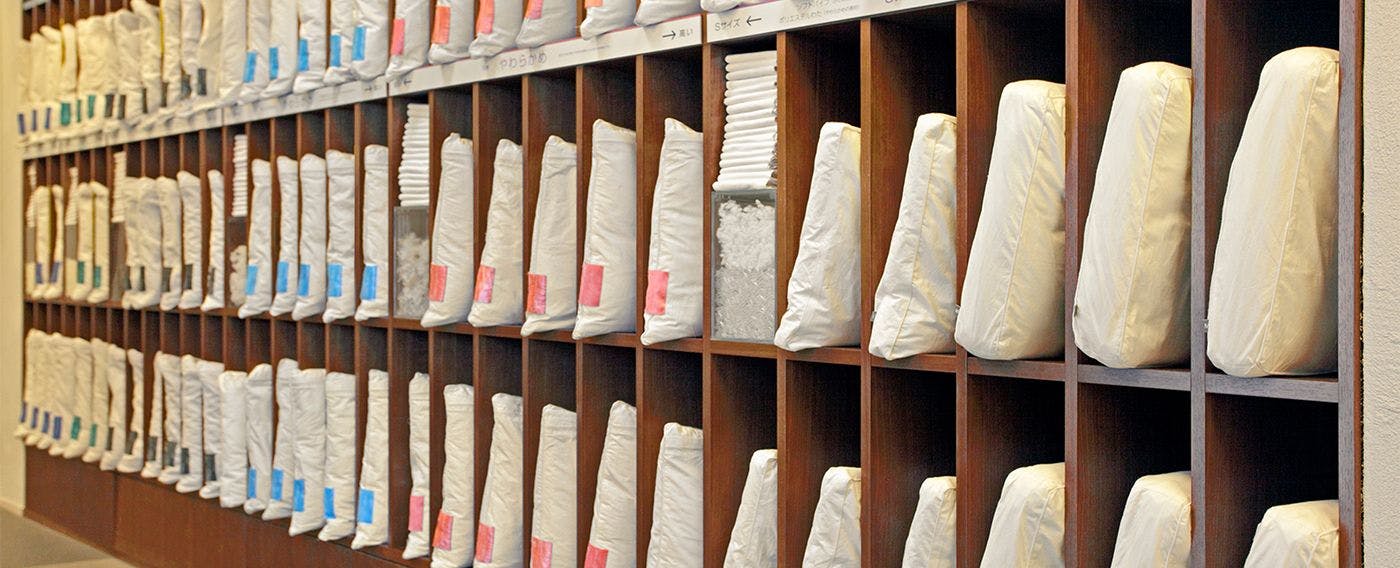 มุมหมอนให้เลือก