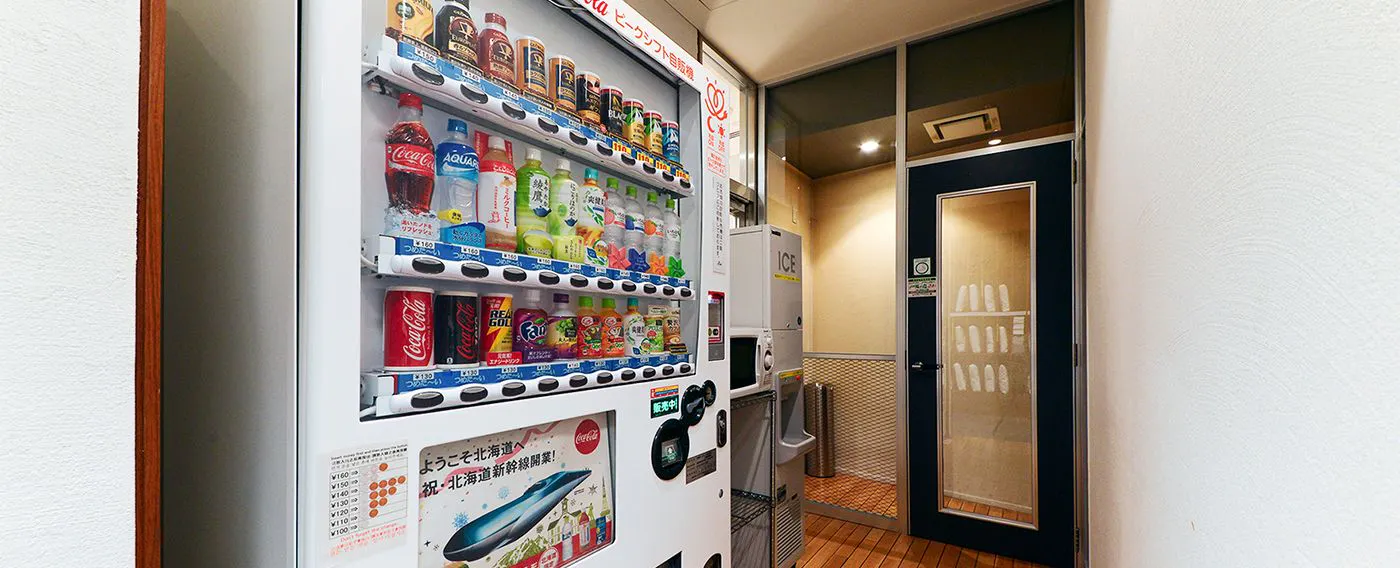 ตู้จำหน่ายสินค้าอัตโนมัติ