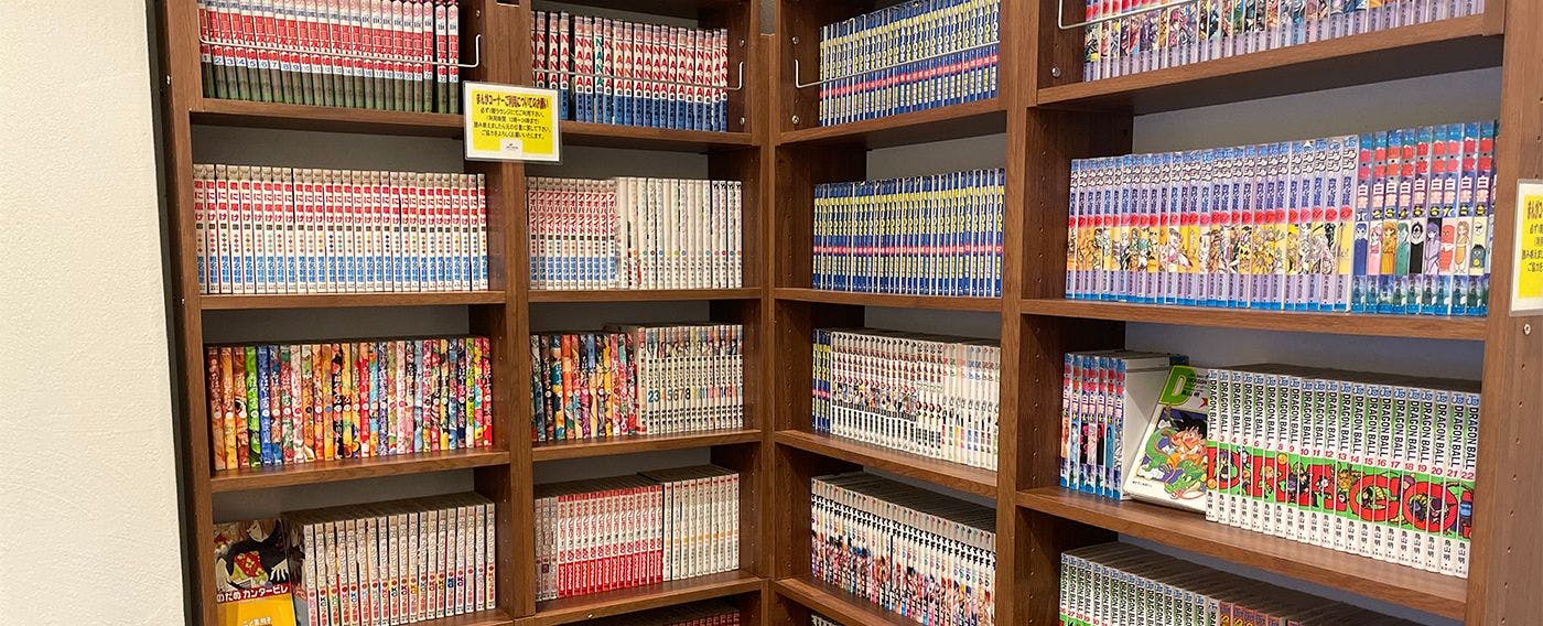 มุมมังงะ