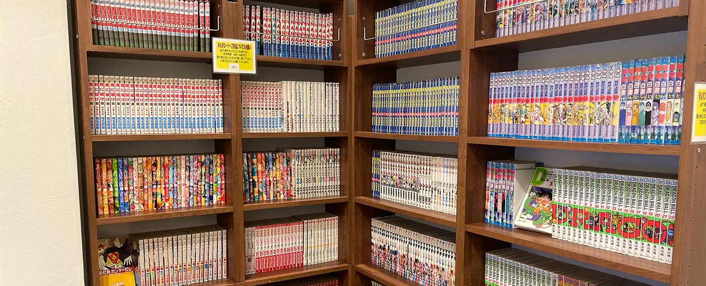 มุมมังงะ