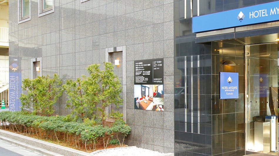 大田区の禁煙のお部屋 駐車場ありの 安く泊まれるホテル 旅館 選 お得に宿泊予約 Yahoo トラベル 大田区の禁煙のお部屋 駐車場ありの 安く泊まれるホテル 旅館 選 お得に宿泊予約 Yahoo トラベル