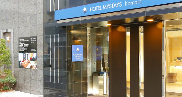 大森 蒲田 羽田の安く泊まれるビジネスホテル 選 宿泊予約は 一休 Com