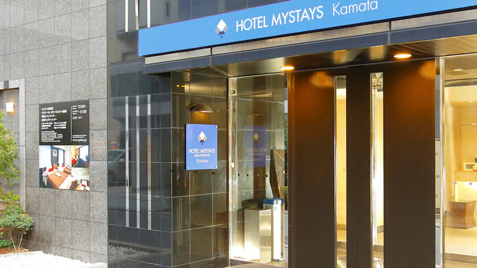 Hotel MyStays Kamata