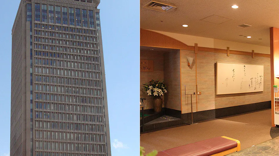 Yamagata Station West Exit Washington Hotel