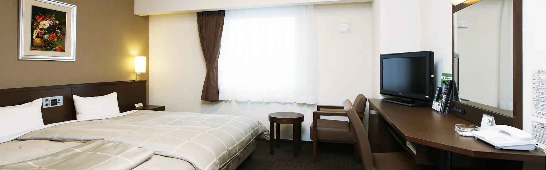 ホテルルートイン半田亀崎