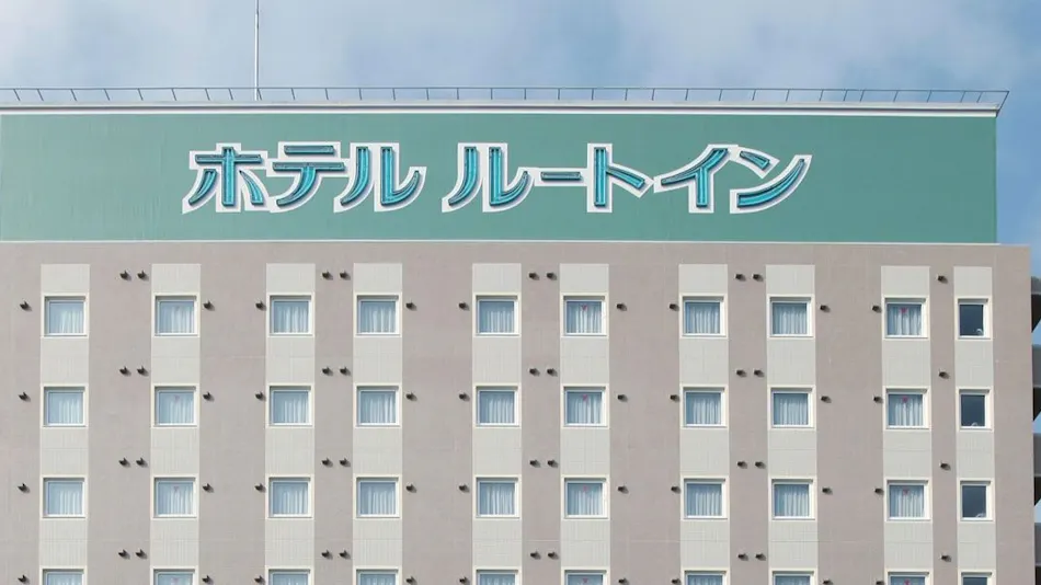 Hotel Route-Inn Handakamezaki