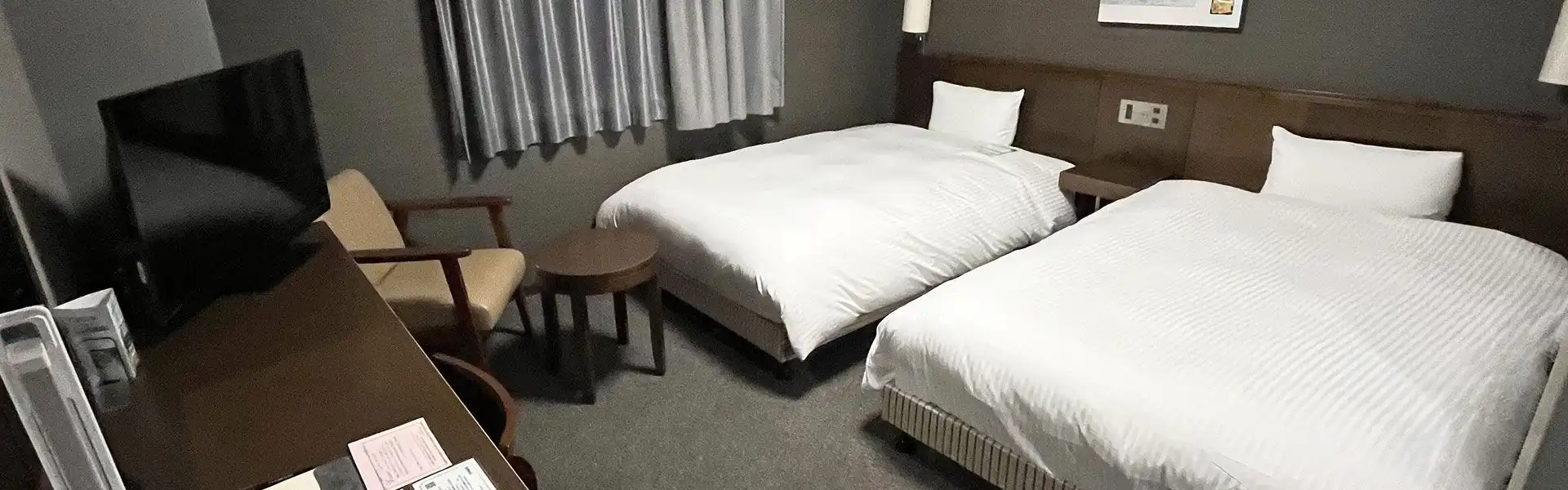 お部屋