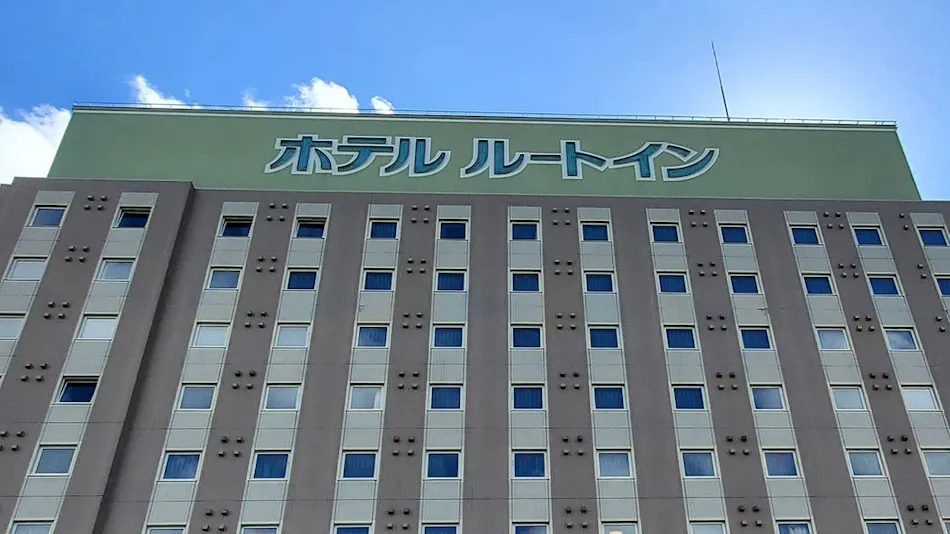 Hotel Route-Inn Dai-Ni Kameyama Inter