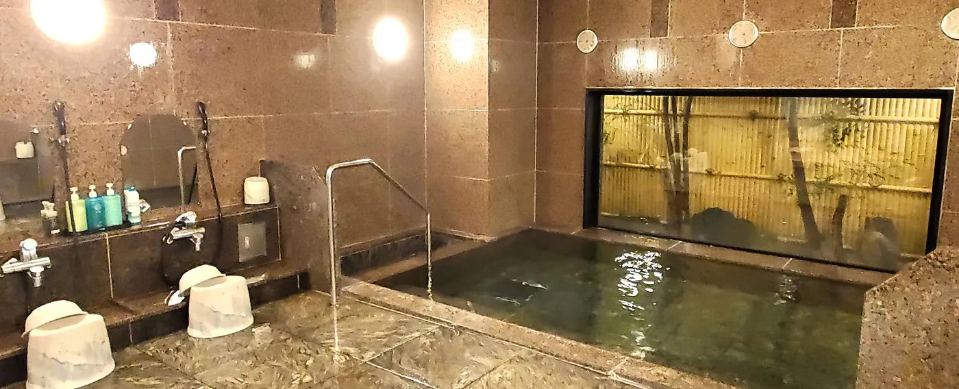 ห้องอาบน้ำรวมชาย (ห้องอาบน้ำ)