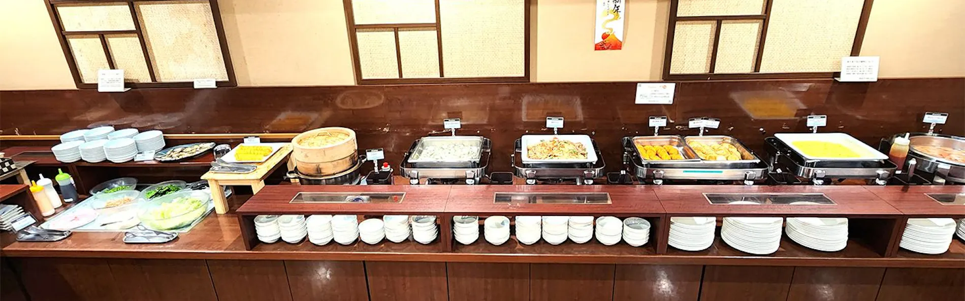 ホテルルートイン第2亀山インター