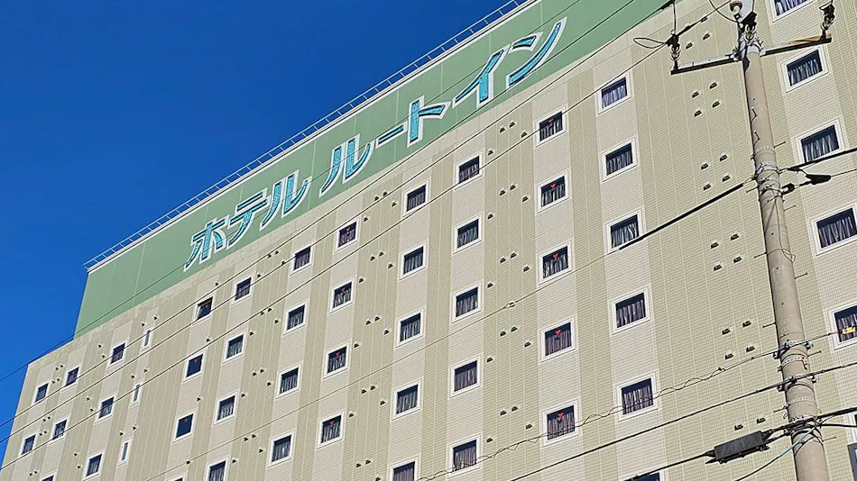 Hotel Route-Inn Hofu Ekimae