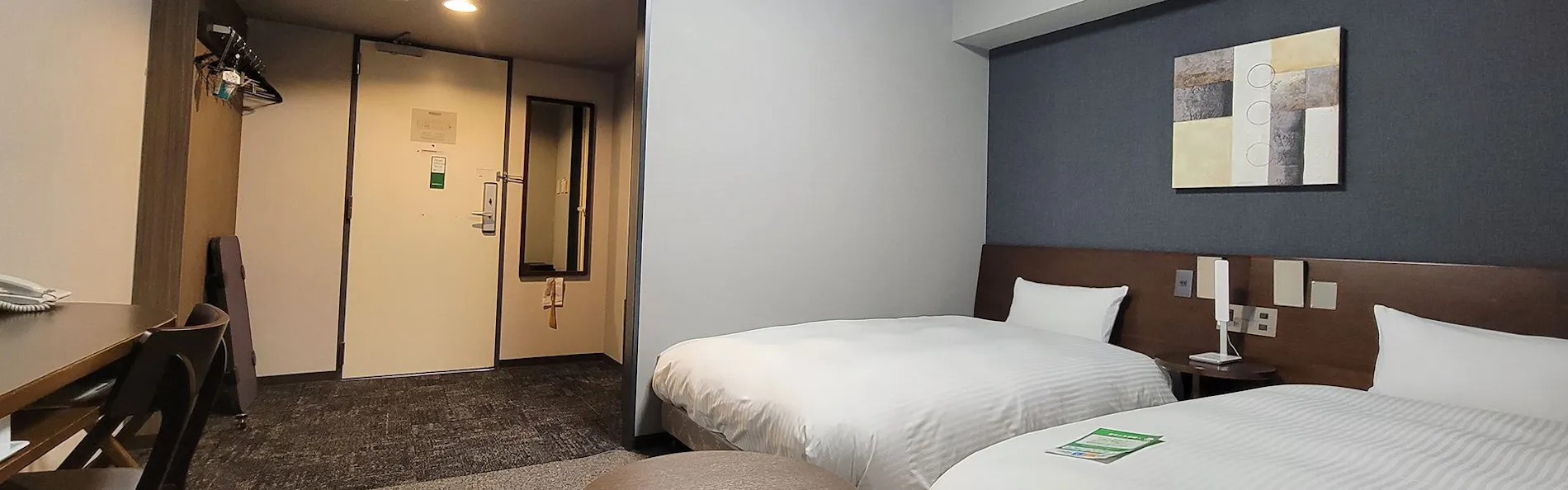 ホテルルートイン太田南-国道407号-