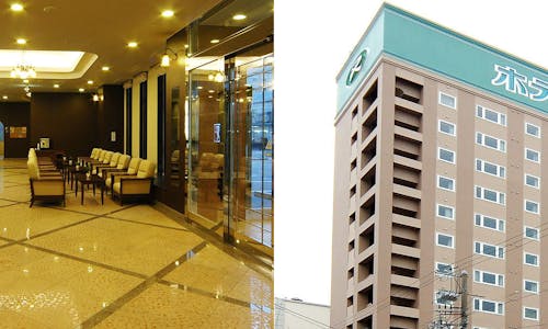 新富士駅周辺の高級ホテル 旅館 宿泊予約は 一休 Com