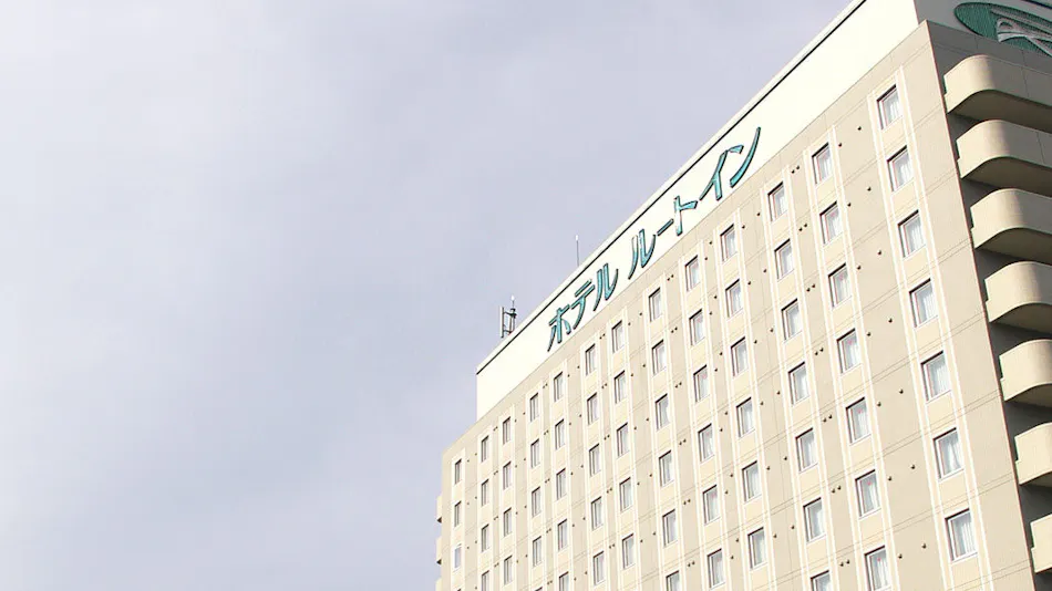 Hotel Route-Inn Wakamiya Inter