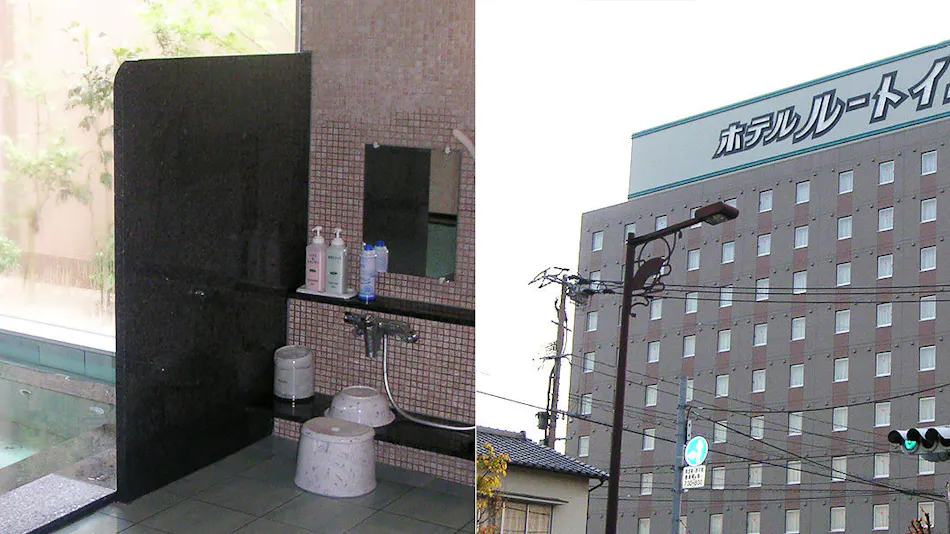Hotel Route-Inn Nakatsu Ekimae