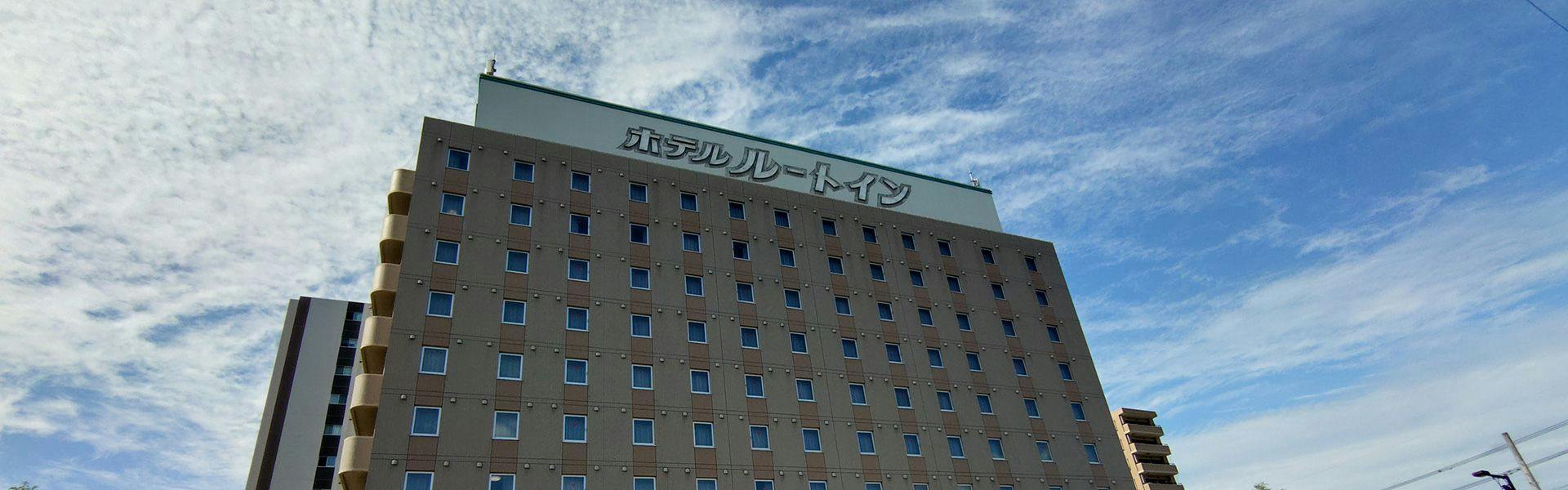 Hotel Route-Inn Nakatsu Ekimae