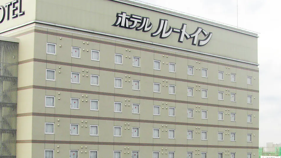Hotel Route-Inn Matsusaka Ekihigashi