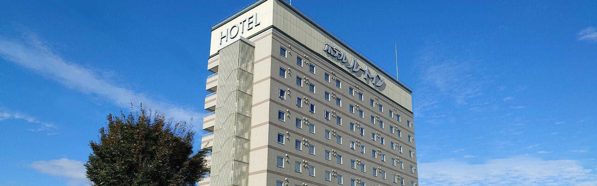ホテルルートイン松阪駅東