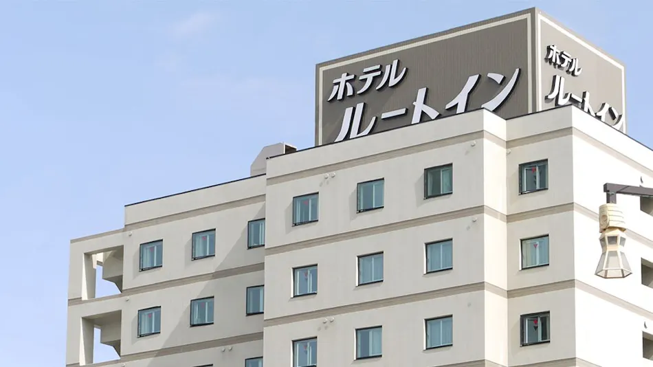 Hotel Route-Inn Abashiri Ekimae