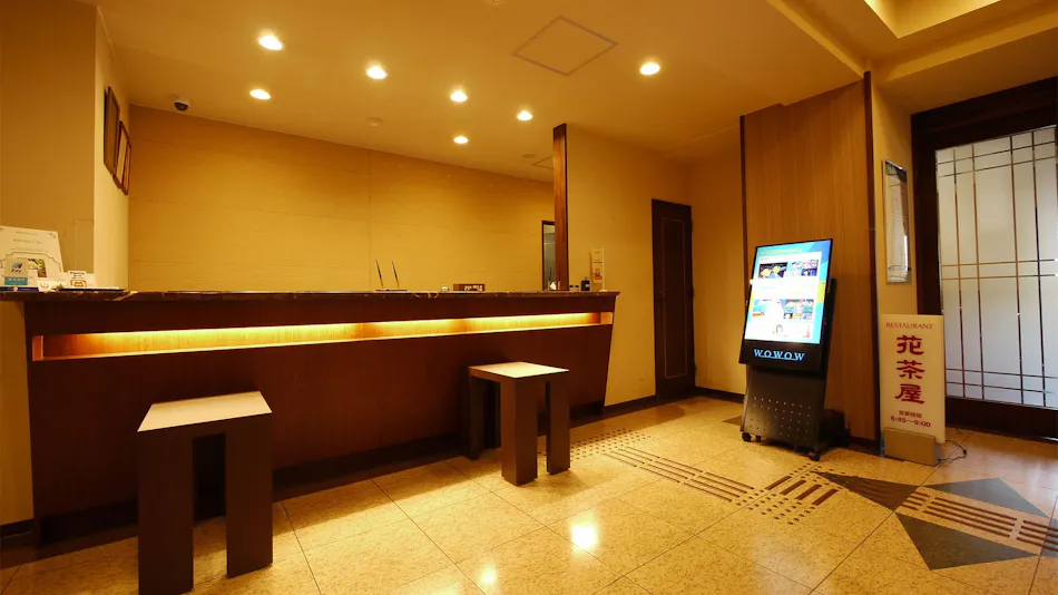 Hotel Route-Inn Abashiri Ekimae