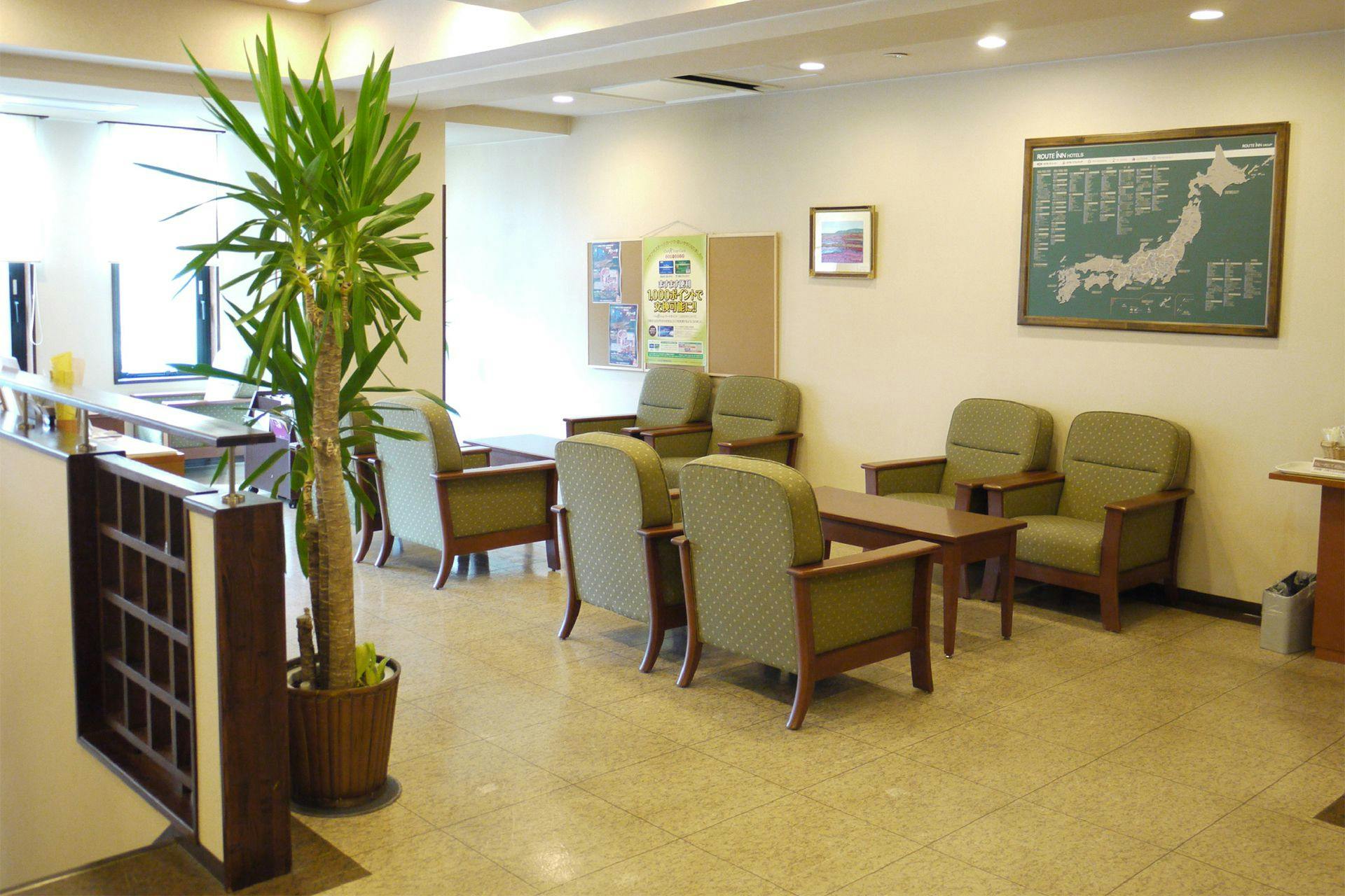 ล็อบบี้