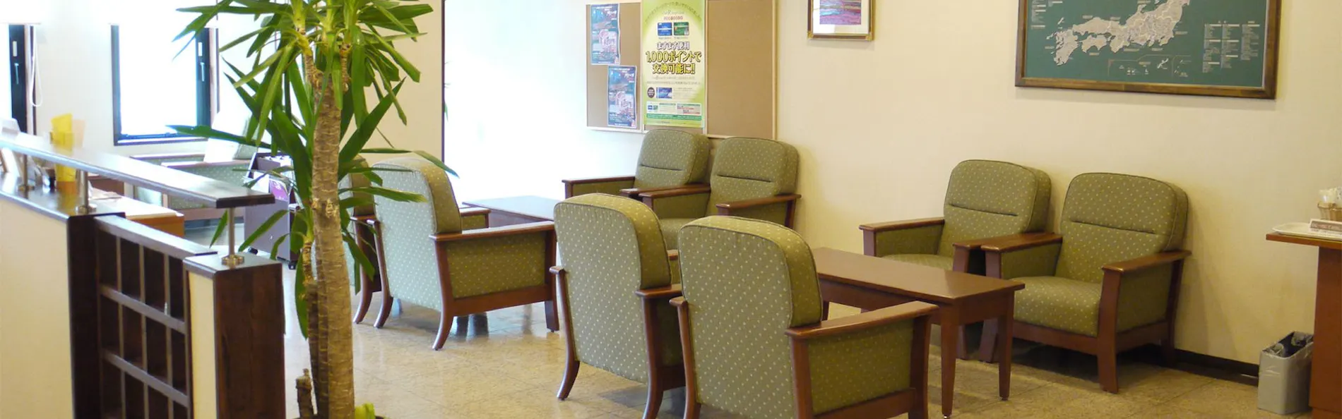 ホテルルートイン網走駅前