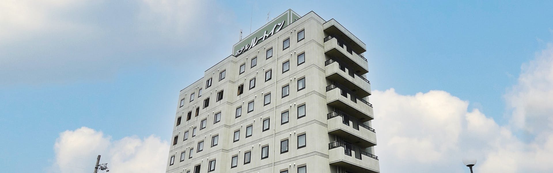 ホテルルートイン中津川インター