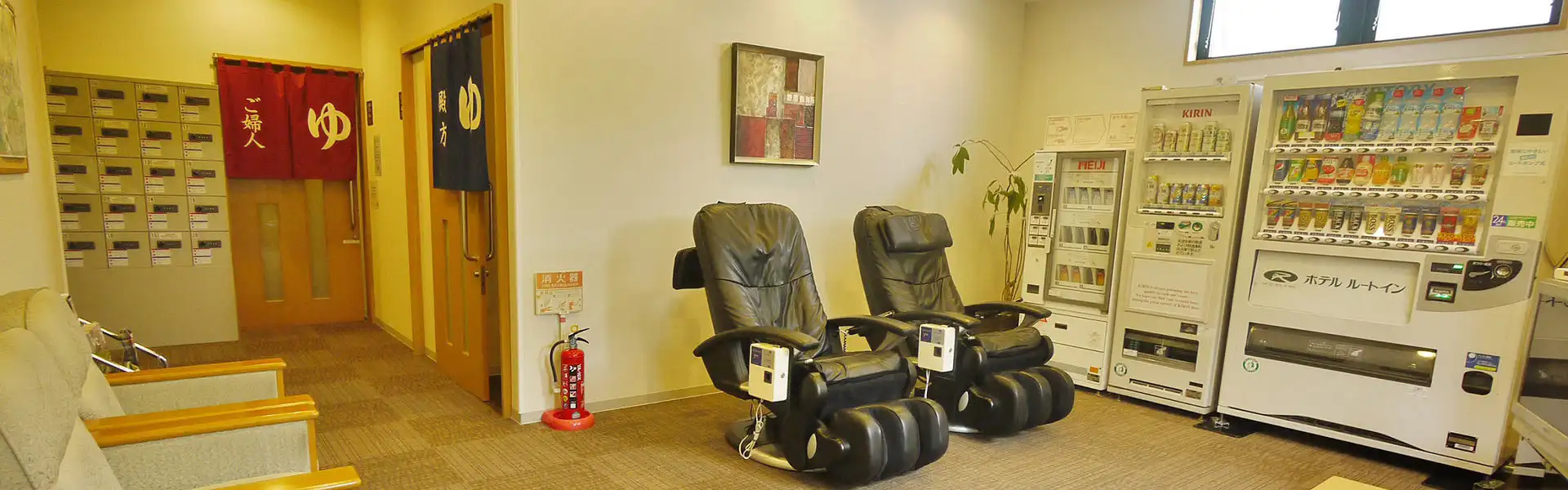 湯上りスペース