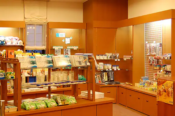 ร้านค้า