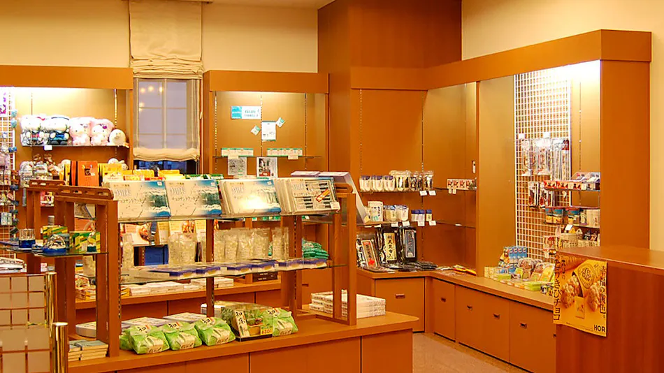 Shiretoko Natural Hot Spring "Shiretoko no Yu" Route Inn Grantia Shiretoko - Shari Ekimae -