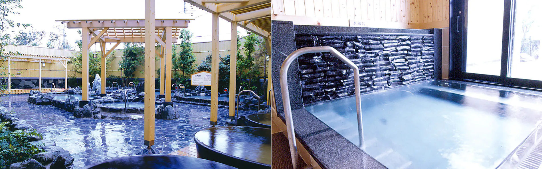 羽生天然温泉「華のゆ」 ルートイングランティア羽生SPA RESORT