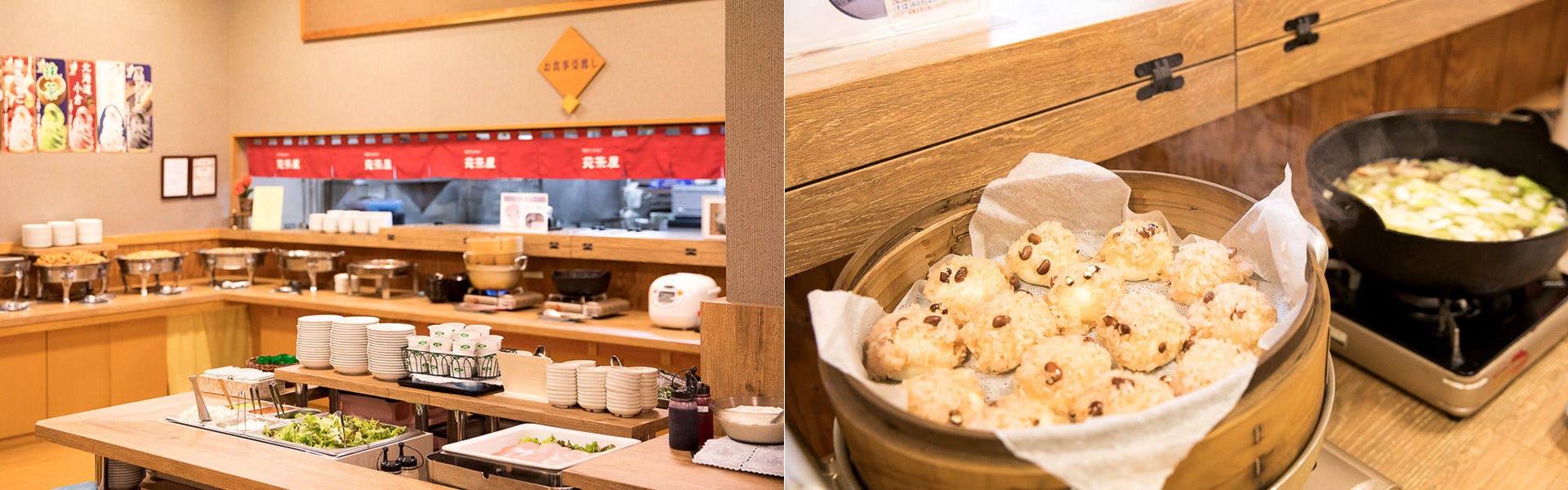 羽生天然温泉「華のゆ」　ルートイングランティア羽生SPA RESORT