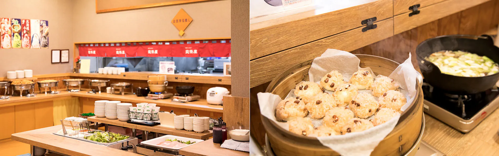 羽生天然温泉「華のゆ」 ルートイングランティア羽生SPA RESORT