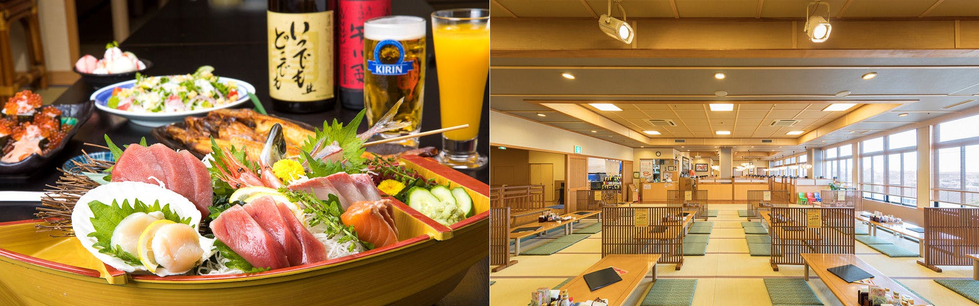 さいたま水族館に近いおすすめホテル 旅館 5選 宿泊予約は 一休 Com