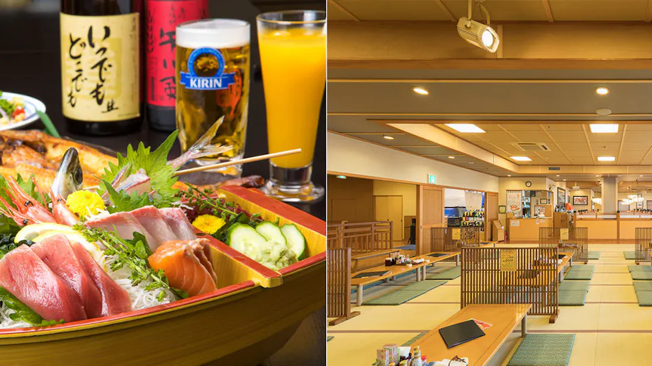 Hanyu Natural Hot Spring "Hana no Yu" Route Inn Grantia Hanyu SPA RESORT