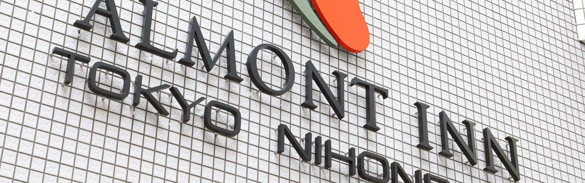 Almont Inn Tokyo Nihonbashi