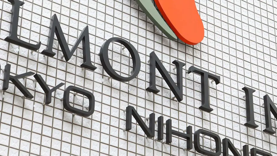 Almont Inn Tokyo Nihonbashi