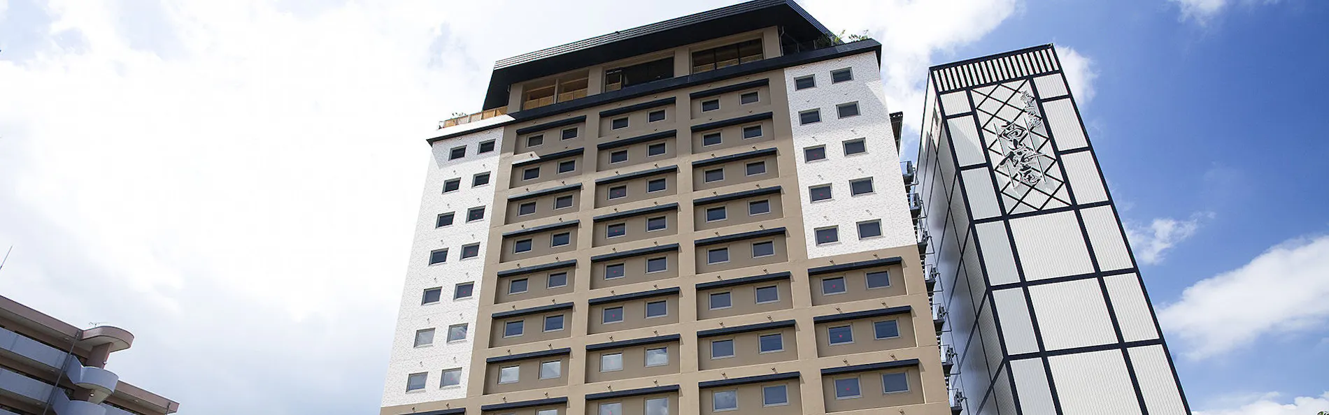 飛騨花里の湯 高山桜庵(共立リゾート)