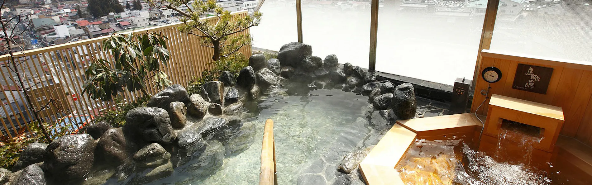飛騨花里の湯 高山桜庵(共立リゾート)