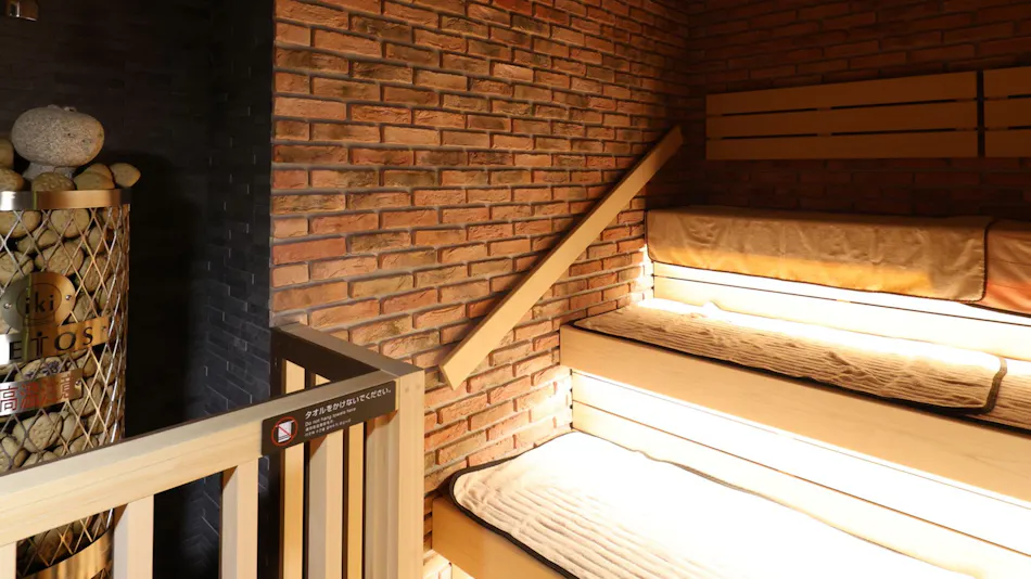 Natural Hot Spring Tenpoku no Yu Dormy Inn Wakkanai