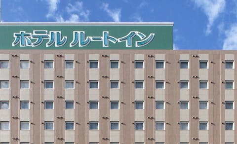22年最新 渡辺健一トリックアート美術館から近い宿ランキング Yahoo トラベル 22年最新 渡辺健一トリックアート美術館から近い宿ランキング Yahoo トラベル