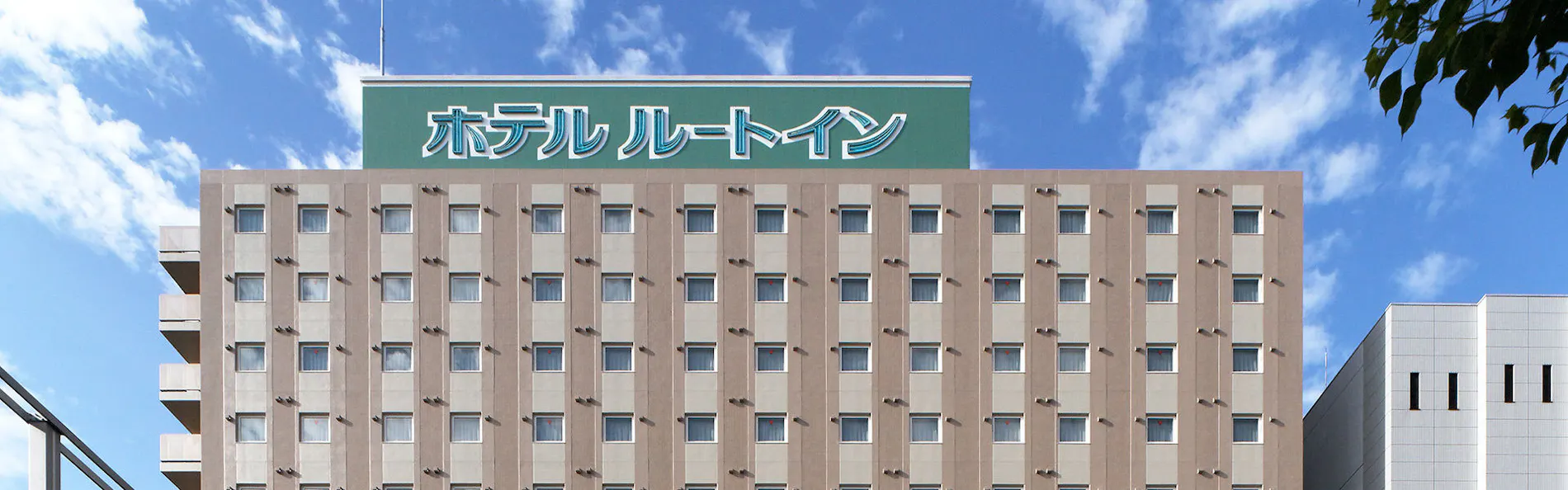 ホテルルートイン名古屋今池駅前