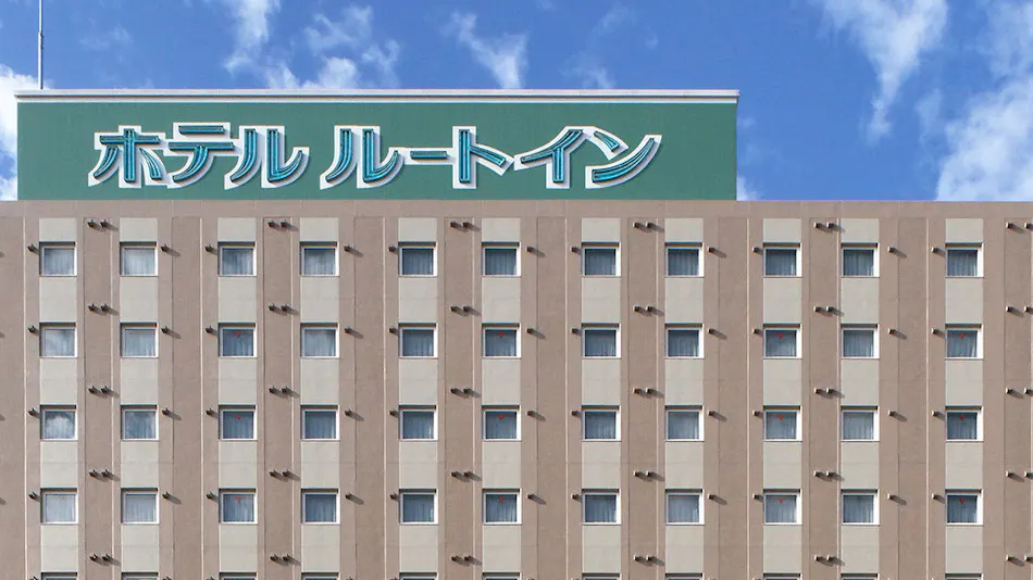 Hotel Route-Inn Nagoya Imaike Ekimae