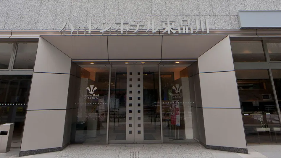 Hearton Hotel Higashi Shinagawa
