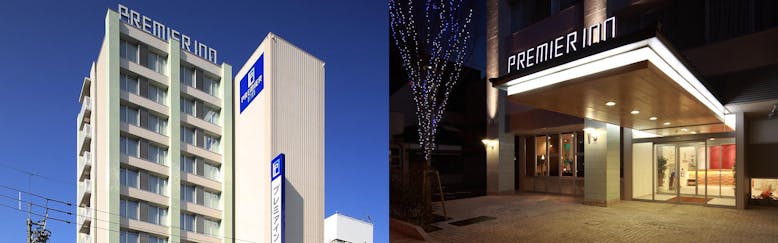 松山市のおすすめビジネスホテル 18選 宿泊予約は 一休 Com