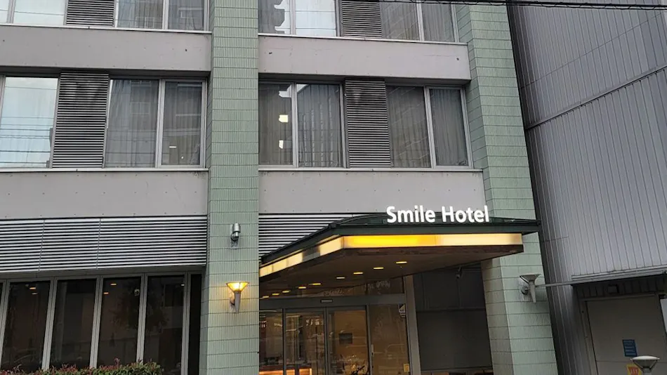 Smile Hotel Matsuyama