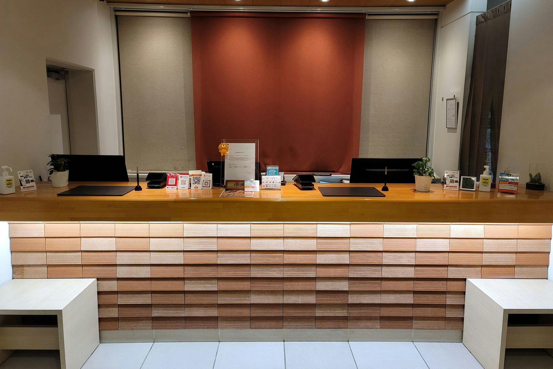 แผนกต้อนรับ