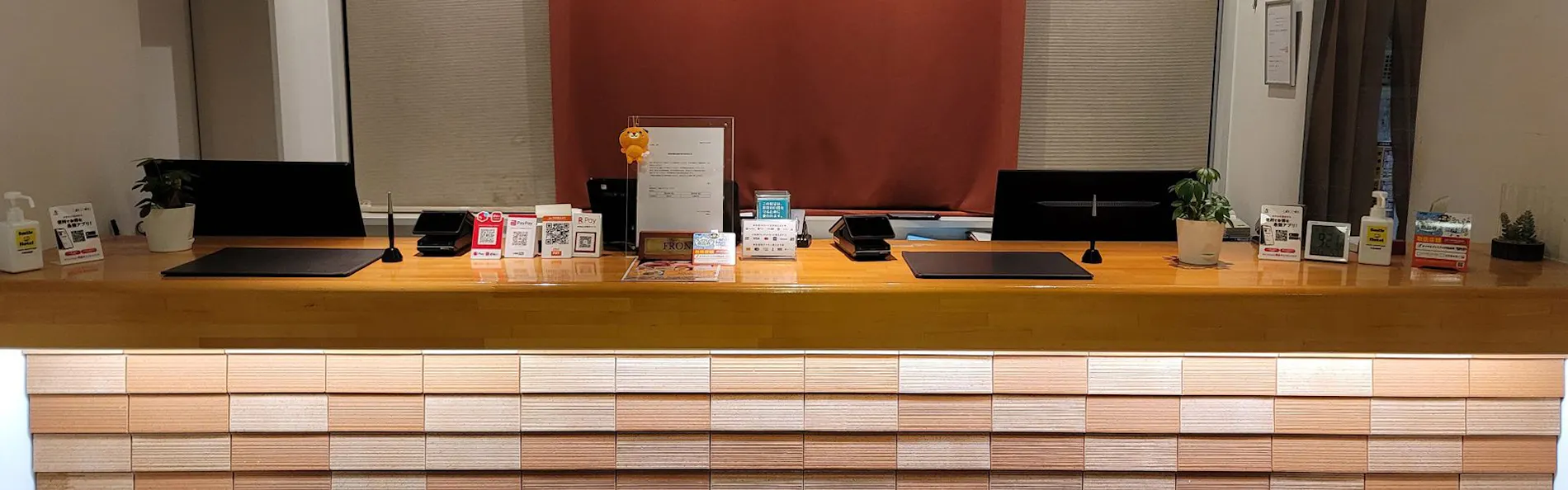 スマイルホテル松山