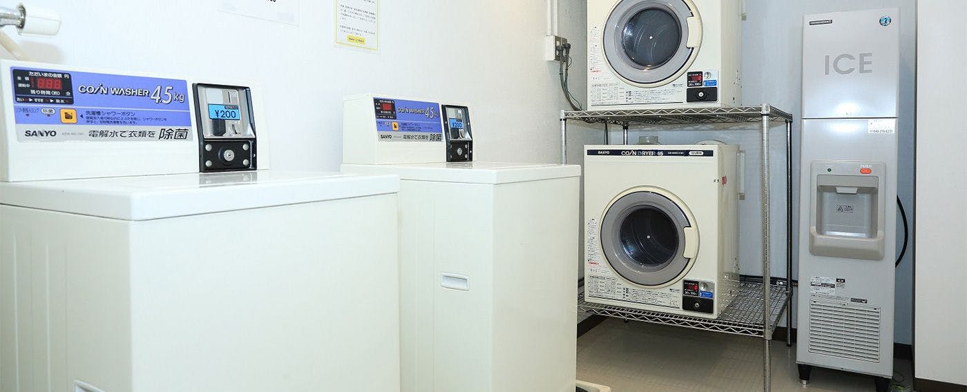 ร้านซักผ้าหยอดเหรียญ