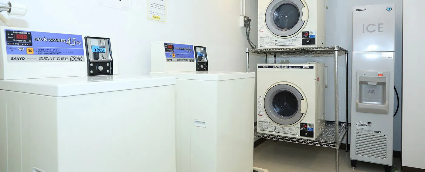 ร้านซักผ้าหยอดเหรียญ